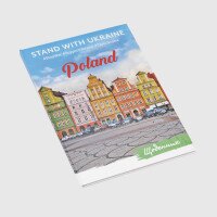 Дневник уч. Рюкзачок &quot;Города&quot; Щ-12 Разноцветный (2000989850137)(SC)  Фото №0