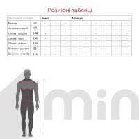 Дощовик чоловічий 003 One Size Чорний  Фото №3