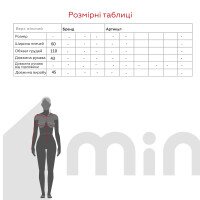 Джемпер однотонный женский Femme 1013 One Size Малиновый (2000989871088W)  Фото №10