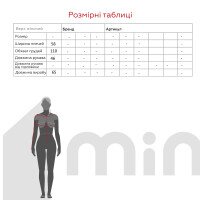 Джемпер однотонний жіночий Park karon 10245 One Size Чорний (2000989979005D)  Фото №10