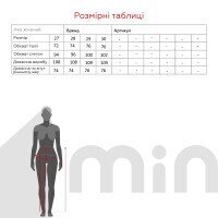 Джинсы Regular fit женские Park karon T076 27 Синий (2000990622563S)  Фото №8