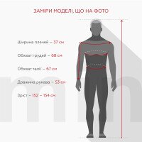 Джинси для хлопчика Неслухнянки 82791 164 см Темно-синій (2000990083142W)  Фото №4
