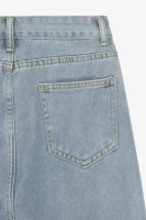 Джинсы Mom Fit женские 801 S Голубой  Фото №1