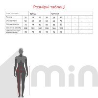 Джинси Slim Fit жіночі A7158 25 Сірий (2000990759863W)  Фото №9