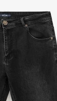 Купить Джинсы Regular Fit мужские HB400 29 Графитовый Артикул: 2000999193644 Миниатюра фотографии № 8