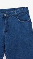 Купить Джинсы Slim Fit однотонные мужские 902 31 Синий Артикул: 2000999453571 Миниатюра фотографии № 7