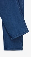 Купить Джинсы Slim Fit однотонные мужские 902 30 Синий Артикул: 2000999453564 Миниатюра фотографии № 8