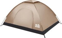 Купить Палатка двухместная туристическая Skif Outdoor Adventure I 389.04.97 Бежевый Артикул: 4820298370298 Миниатюра фотографии № 1