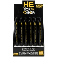 Купить Ручка шариковая Yes "Не усложняй!" 412288 Синий Артикул: 5056574467249 Миниатюра фотографии № 2