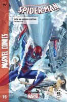 Комикс №15 Marvel Сomics 0015 Разноцветный