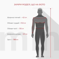 Купить Футболка-белье мужская OZKAN 11143 S Черный Артикул: 2000999344640 Миниатюра фотографии № 4