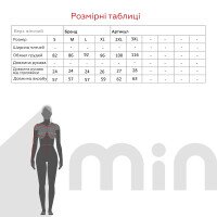 Футболка фітнес однотонна жіноча  22232 S Сірий  Фото №2