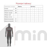 Футболка мужская Doruk 0003 XL Черный  Фото №7