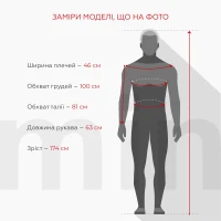 Купити Футболка однотонна чоловіча LAWA K-MBC02335 S Бежевий Артикул: 2000990674845 Фото мініатюра № 4