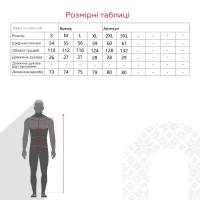 Футболка однотонная мужская LAWA MBC02301 2XL Серый  Фото №7