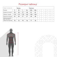 Футболка однотонна чоловіча LAWA MBC02301 S Синій  Фото №7