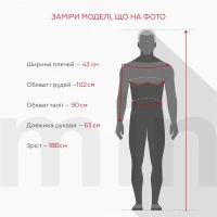 Футболка однотонная мужская Demos 3025 S Черный  Фото №4