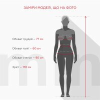 Футболка однотонна жіноча On me 779 44-46 Малиновий  Фото №3