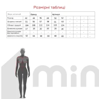 Футболка однотонна жіноча  2502 46 Пудровий  Фото №2