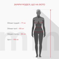 Футболка однотонна жіноча On me 779 44-46 Малиновий  Фото №3