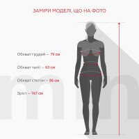 Футболка патриотическая женская LAWA E-WB02318 M Зеленый  Фото №5