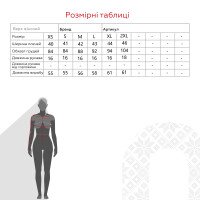 Купити Футболка з принтом жіноча LAWA P-WB02349 XS Сірий Артикул: 2000990545091 Фото мініатюра № 11