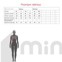 Купить Футболка с узором женская LAWA WBC02402 XS Бело-синий Артикул: 2000990636072 Миниатюра фотографии № 9
