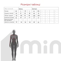 Купить Футболка с узором женская LAWA WBC02402 XS Оранжевый Артикул: 2000990736116 Миниатюра фотографии № 9