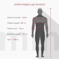 Футболка  з принтом чоловіча Demos HP1500 S Чорний  Фото №4