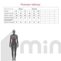 Футболка с принтом &quot;YoU are pretty&quot; женская LAWA P-WB02395 XL Синий  Фото №3