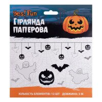 Гирлянда YES 801187 Halloween mix, 12 фигурок, 3м (5056574401731)  Фото №0