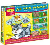 Гра &quot;Де чия мама?&quot; 6034 (4820121186034)