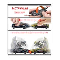 Игровая машинка Flip&#039;ems TechnoDrive 1312 Крутой переворот в ассортименте (8886457613121)  Фото №2