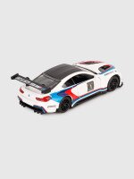 Іграшка Машина BMW АВТОПРОМ 4369 Різнокольоровий (4897071925419)  Фото №0