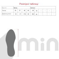 Кеди для хлопчика BBessky MY009-1B 26 Чорний (2000989969211A)  Фото №6