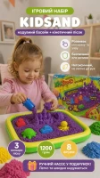Купити Кінетичний пісок "KidSand" KS-02-02U Різнокольоровий Артикул: 4820186078565 Фото мініатюра № 3