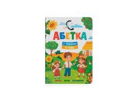 Книга &quot;Абетка. З Україною в серці&quot; Crystal Book 4709