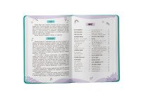Книга &quot;Про інтимне просто підліткам і дорослим&quot; Crystal Book 4846  Фото №0