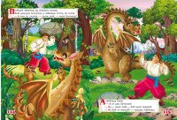 Книга &quot;Українські народні казки&quot; 0698 (9789669870698)  Фото №1