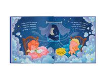 Купити Книга "Віршики-розмовлялки. Спатоньки час!" Crystal Book 6505 Артикул: 9786175476505 Фото мініатюра № 2