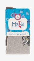 Купить Колготки для мальчика 5301 110-116 см Серый Артикул: 2000999513213 Миниатюра фотографии № 4
