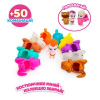 Колекційна фігурка Sbabam 122CN/22 Малюки в костюмчиках (9772465254007)  Фото №1