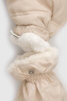 Комбінезон дитячий Snowgenius 190719 68 см Бежевий (2000990677846W)  Фото №5