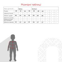 Комплект купальник+топ для купання для дівчинки TREBA 701 38 Чорний  Фото №9