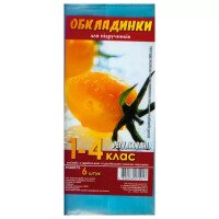 Купить Комплект обложки д/подручн. TASCOM 250мкм 1214-ТМ 1-4кл. 390143 (4820063820775)(SC) Артикул: 4820063820775 Миниатюра фотографии № 1