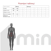Комплект жіночий Ouno 9740 S/M Бузковий  Фото №4