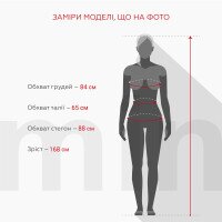 Комплект для кормящих женский халат+рубашка Nicoletta 7398 S Розовый (2000990160553А)  Фото №6
