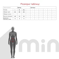 Купить Комплект женский Onita de Mas 6851 80C Красный Артикул: 2000990942944 Миниатюра фотографии № 12