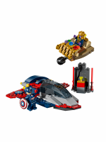 Купить Конструктор LEGO Капитан Америка против Таноса 76319 107 эл. Разноцветный Артикул: 5702017817910 Миниатюра фотографии № 2