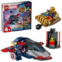 Купить Конструктор LEGO Капитан Америка против Таноса 76319 107 эл. Разноцветный Артикул: 5702017817910 Миниатюра фотографии № 2